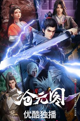 甘肃网站优化哪家强一点